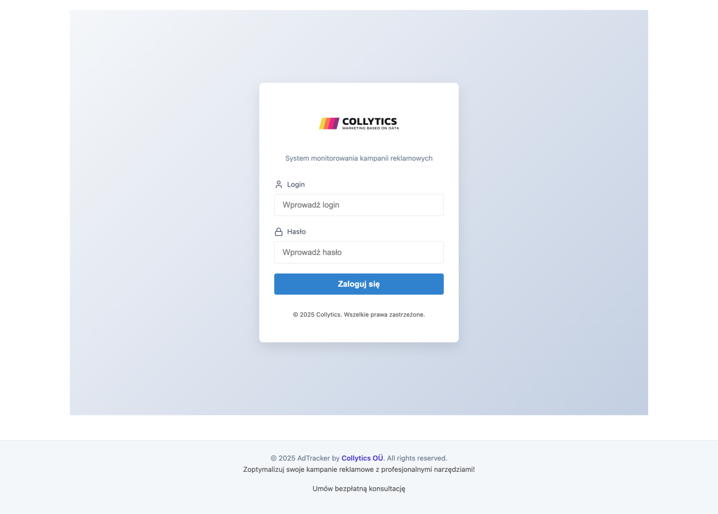 AdTracker Login Screen